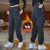 Pantalones Casuales Gruesos de Alta Gama para Hombre Otoño e Invierno Cintura Elástica Joggers Casuales Holgados Deportivos de Chándal Modernos
