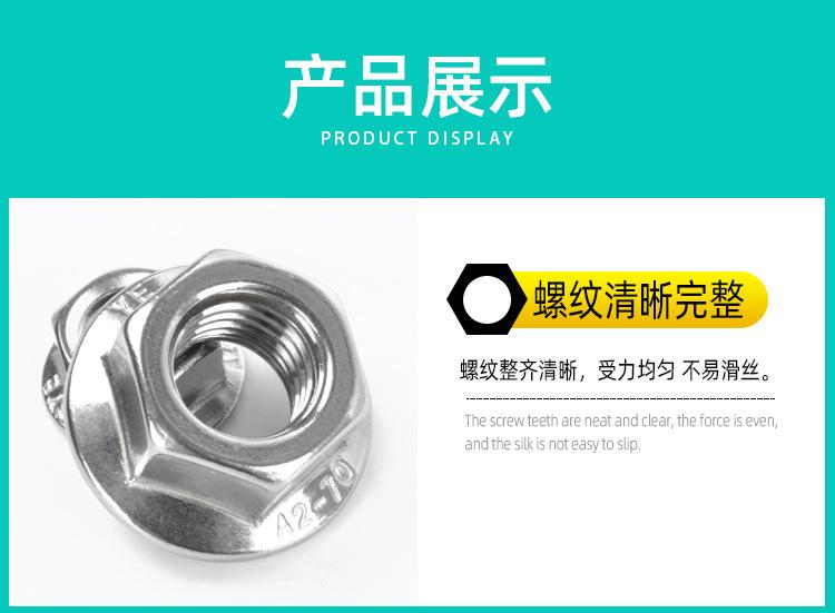 详情-08.jpg