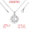Regalo para el Día de la Madre Collar de Perlas para Mujer, Cadena para Clavícula con un Colgante Juvenil y Elegante, Joyería de Aleación de Diseño Único y Versátil