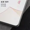 Nuevo Té Blanco Anji Pu'Er Té Empaque Caja de Pastel de Té Lata Cuadrada de Hojalata Metal Caja para Pastel de Té Bolsa Vacía Caja de Regalo Vacía
