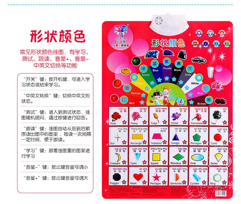 预览图_23.jpg