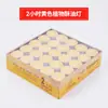 Lámpara de Mantequilla 4 Horas 100 Lámparas de Velas para Buda Lámpara Eterna Lámpara de Mantequilla Flor de Ciruelo Suministros Budistas Personalizado