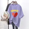 Top de lactancia Moda de verano para mamás calientes Camiseta de manga corta moderna Holgada Versátil Ropa de lactancia para usar en verano