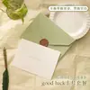Tarjeta de Cumpleaños Verde Aguacate con Sobre Verde Oliva Bendición de San Valentín Gratitud Gracias Tarjeta Escrita a Mano para Evento de Año Nuevo