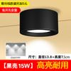Popular led techo redondo brillante downlight techo sin agujeros sala de estar luz dormitorio entrada fondo tienda luz