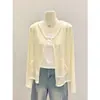 Cárdigan ligero a rayas con protección solar para mujer, colores contrastantes, con capucha, mangas largas, estilo coreano casual para primavera y verano, chaqueta con cremallera