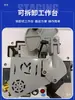 Dongwei Canteadora Portátil Carpintería Pequeña Casera Portátil Mejora del Hogar Manual Tablero de Madera Forma Irregular Tablero Sin Pintar