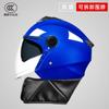 Nuevo estándar nacional certificación 3C casco de coche eléctrico para hombre y mujer universal para las cuatro estaciones otoño e invierno batería motocicleta medio casco casco de seguridad