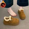 Zapatos de Algodón Gruesos de Suela Gruesa con Plataforma Retro de Moda para Mujer, Nuevo Modelo de Invierno 2026, Forrados de Felpa y Engrosados para Calidez, Zapatos Peludos Estilo Birkenstock