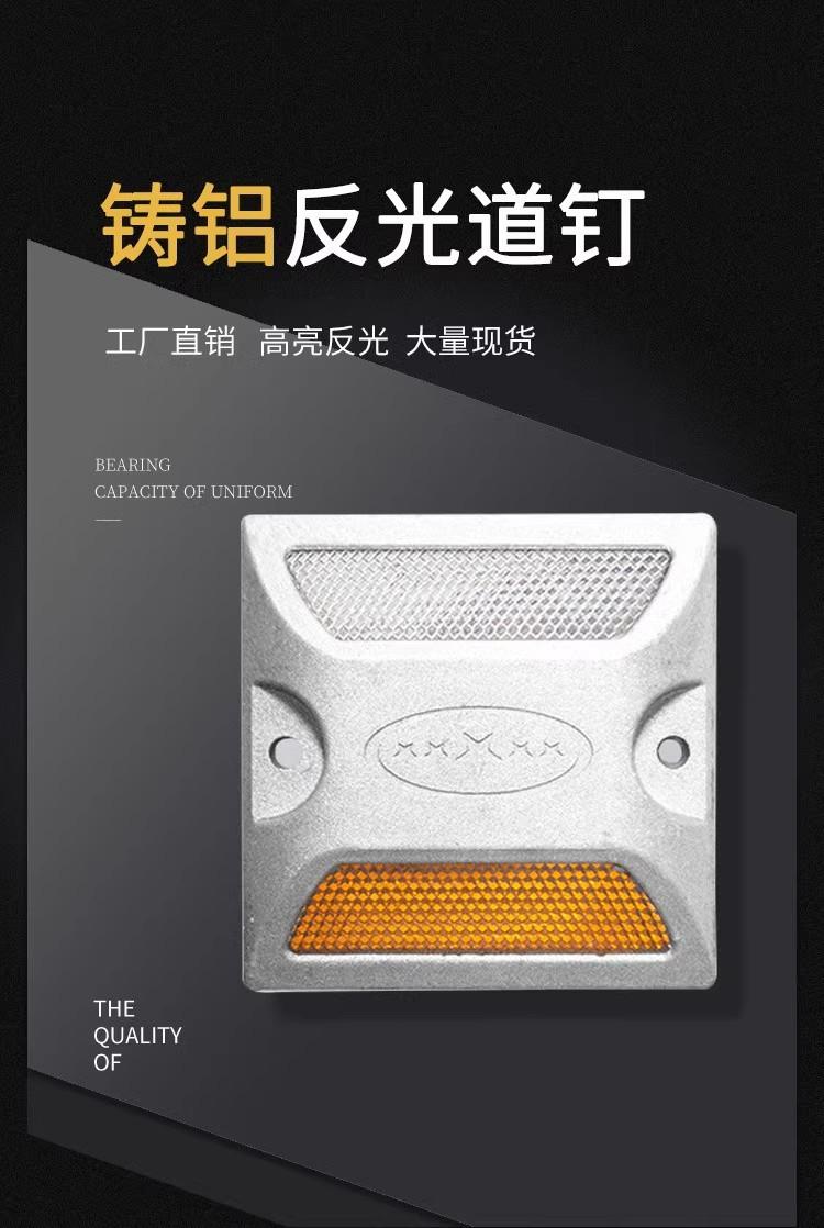 详情图03
