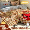 Nuevo Juego de Cama de Cuatro Piezas Bordado con Hilo Negro de Cuero Estampado de Gato Leopardo, Sábana de Algodón Puro con Estampado de Leopardo de Venta Caliente para Celebridades de Internet