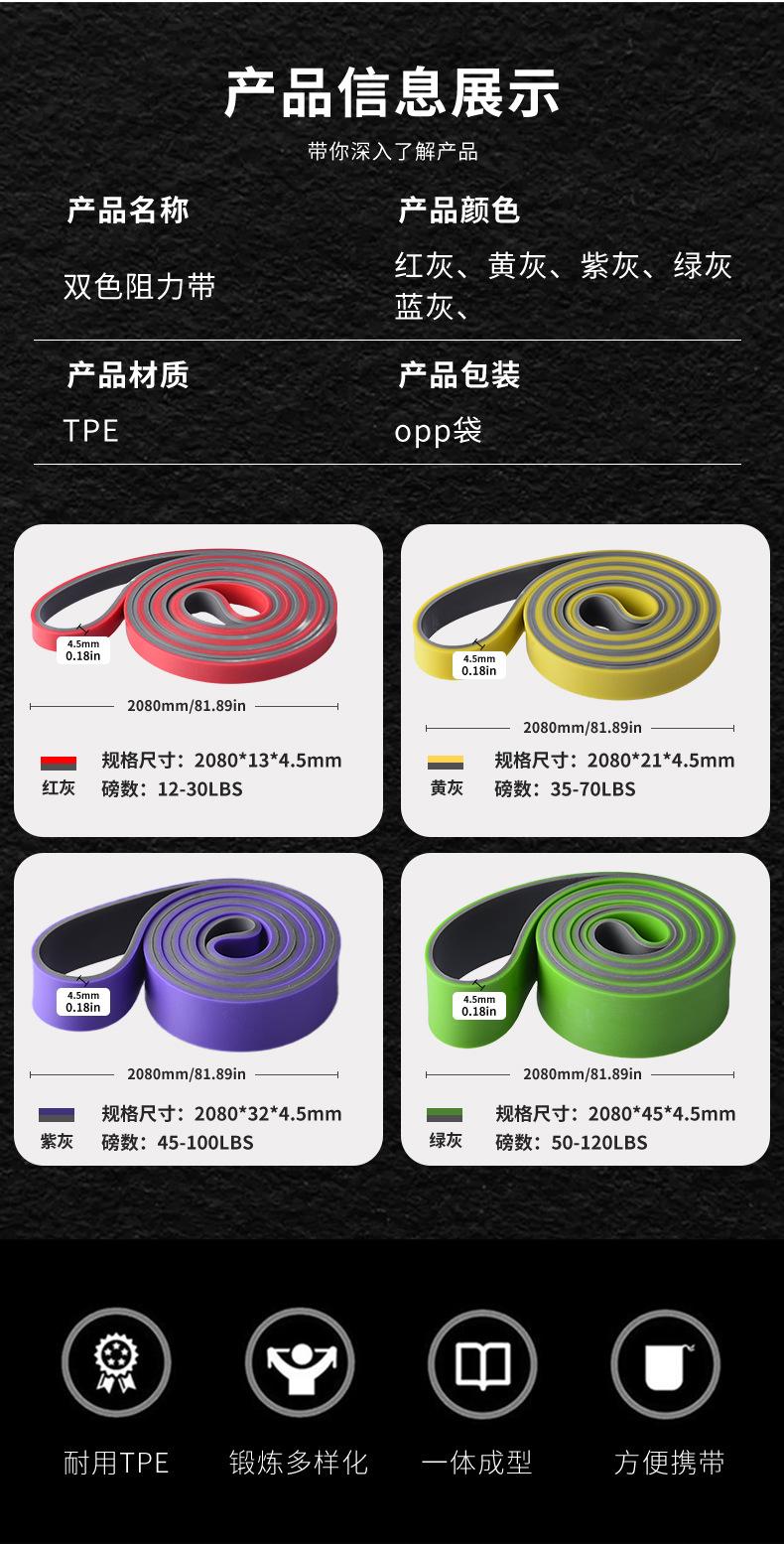 双色_02 (2).jpg
