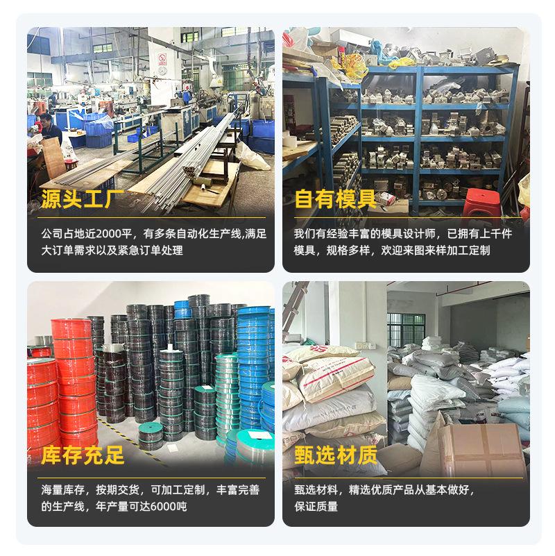 详情页_03.jpg