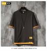 Camiseta de Verano de Manga Corta para Hombre Estilo Coreano Camiseta Base Interior Nueva Imitación Dos Piezas para Pareja Camiseta Holgada y Moderna
