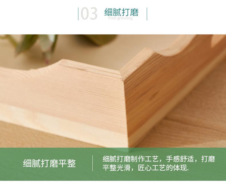 详情页_07.jpg