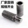 Soldadura de bisagras de hierro para puertas, bisagras de hierro, bisagras cilíndricas de 8 mm/10 mm/12 mm a 60 mm, bisagras de puerta extraíbles