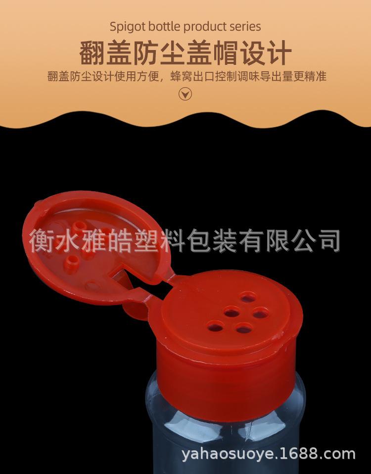 详情_08.jpg
