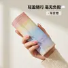 Estojo Magnético Arco-Íris Anti-Queda com Armação Grande Portátil para Óculos de Mulher, Estilo Estudante, Design Simples