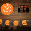 Bandeirolas de Decoração de Halloween Mais Vendidas Transfronteiriças Atmosfera de Horror Adereços de Caveira Decorações Penduradas de Bandeira de Halloween