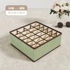 Caja de almacenamiento de ropa interior de algodón y lino, caja de acabado de ropa, cajón plegable, almacenamiento de ropa interior y calcetines, una generación de cabello