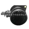 Sensor de Coche medidor de flujo de aire 28164-2a401 28164-2 A500 0281002723
