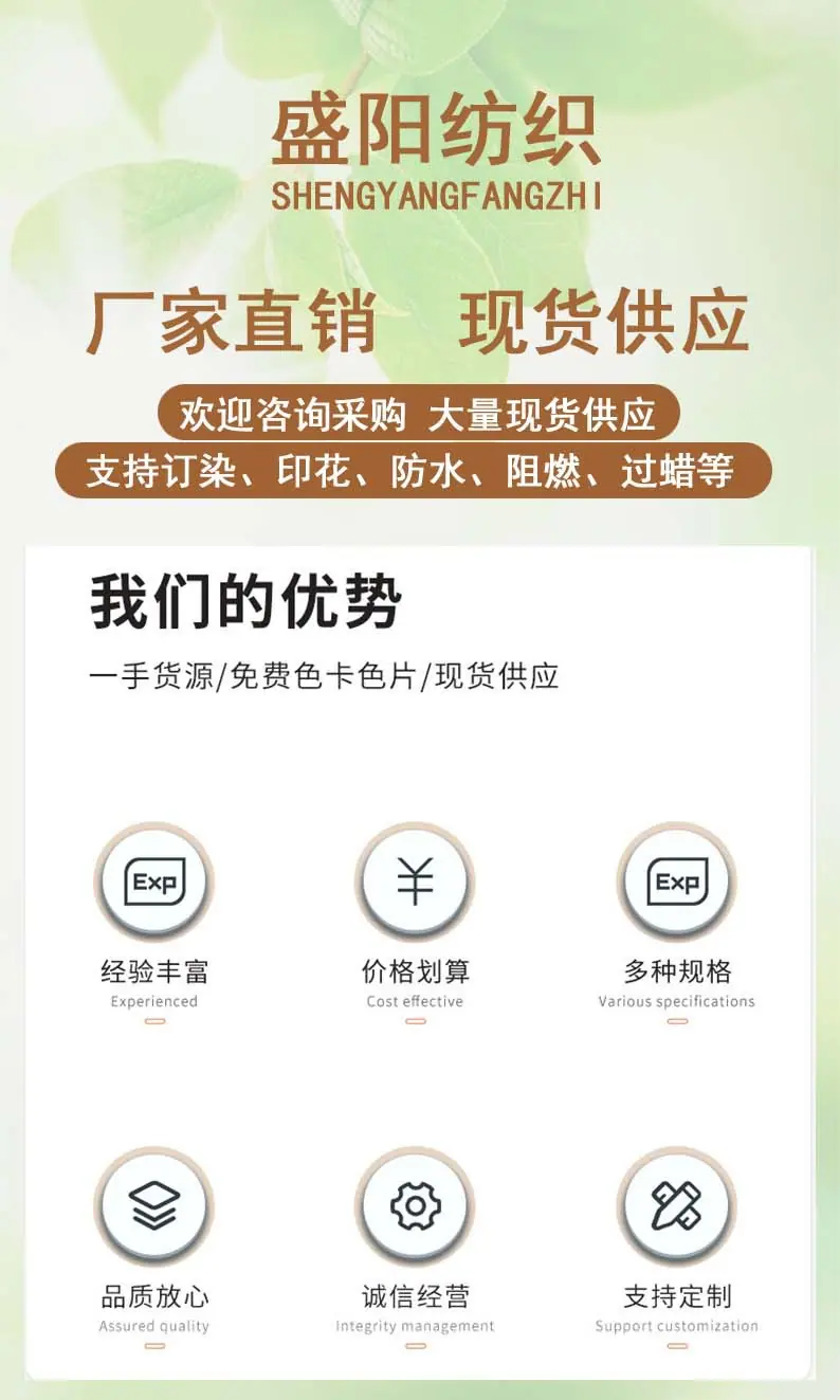 微信图片_20231130160408 拷贝