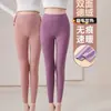 Calça de veludo alemão dupla face para outono para mulheres, novo estilo com costura de quatro agulhas e seis fios, cintura alta, justa ao corpo, superfície escovada, gera calor, quente, com forro de veludo, calça de segunda pele, outono e inverno