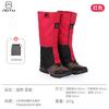 Cubiertas de Nieve para Hombres y Mujeres, Cubrezapatos a Prueba de Nieve para Exteriores, Repelentes al Agua, Transpirables, Fundas Protectoras para Piernas a Prueba de Arena, Cubre Pies para Desierto, Correas de TPU para Pies