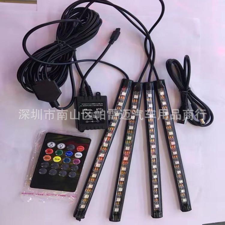 mmexport1497877165622