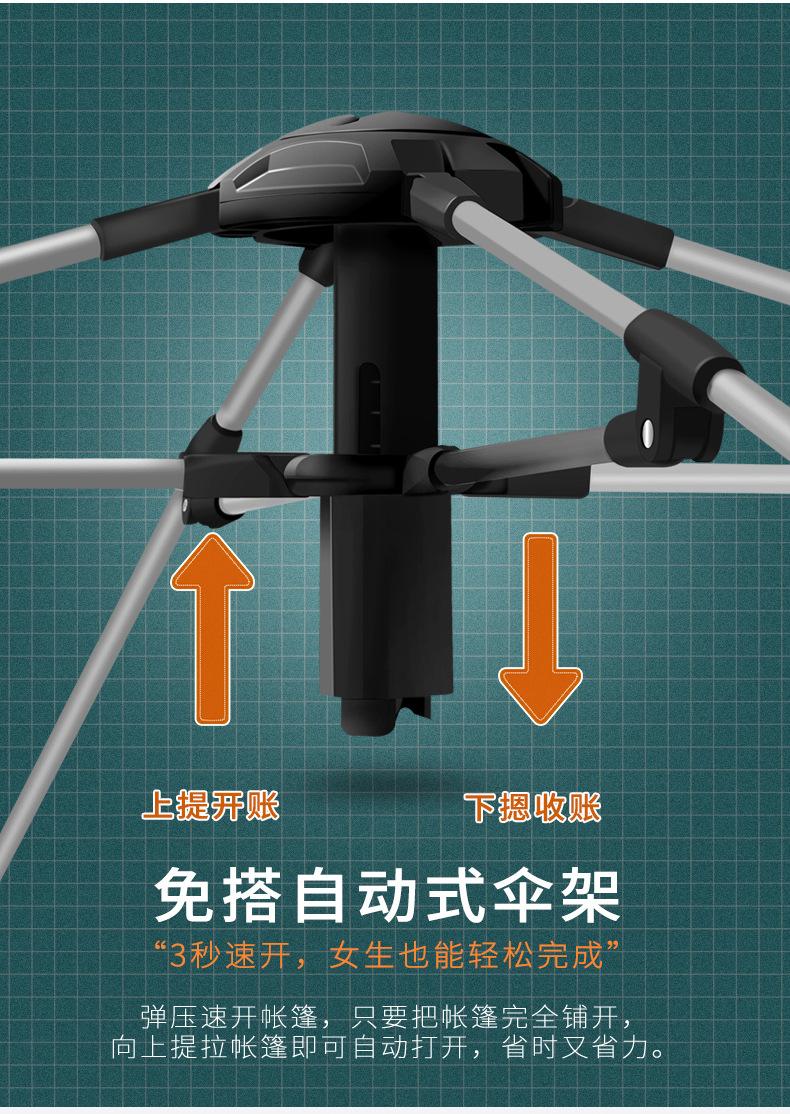 大四方详情_13.jpg