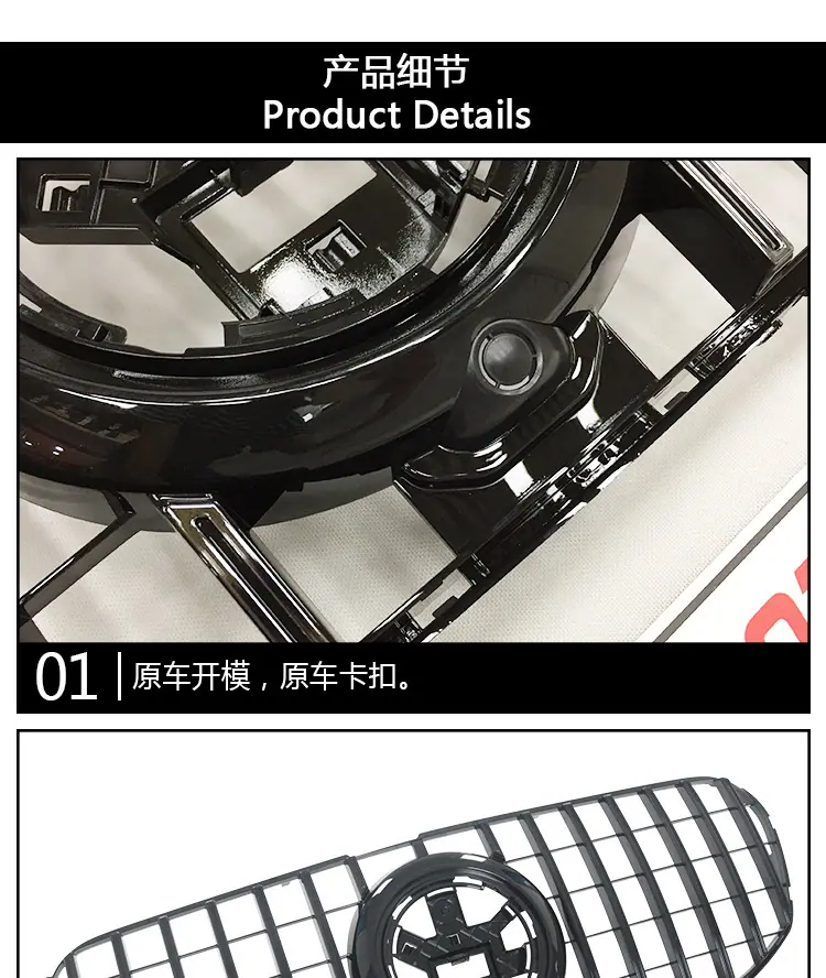 详情页_04.jpg