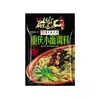 Tigela de Porcelana Macarrão Chongqing Pacote 200g com Molho de Pimenta, Soja Fermentada e Molho de Soja para Arroz, Macarrão Chongqing, Legumes Mistos e Molho de Arroz para Macarrão
