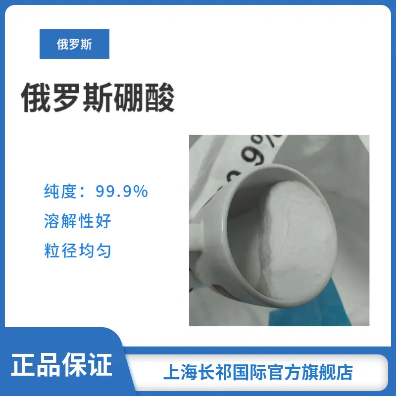 微信图片_20260526152140_276_25_724