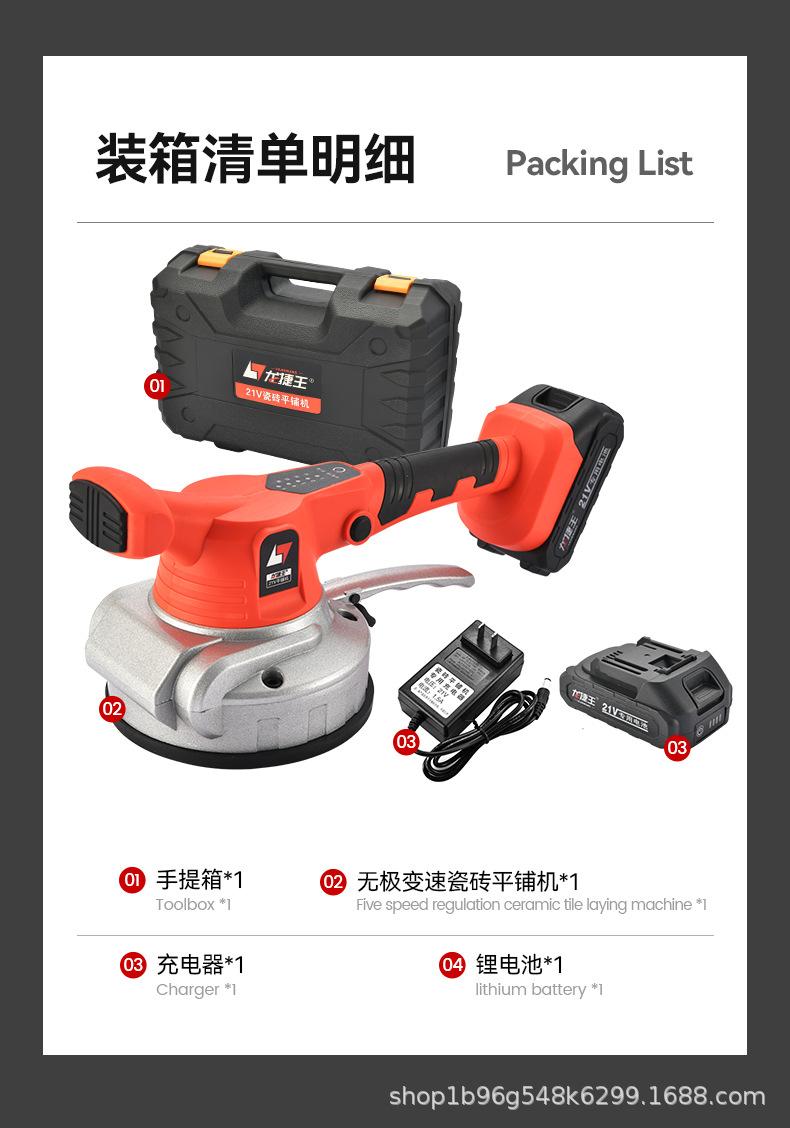 中英文详情页_03.jpg