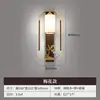 Nova Luminária de Parede Chinesa Sala de Estar TV Sofá Parede de Fundo Quarto Cabeceira Retro Dinastia Song Estética Lâmpada Decorativa de Atmosfera Ferro