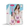Spring Garden Famoso Dispositivo Molde Invertido Aeronave Copo Masculino Silicone Apertado Yin Nádegas Simulação Masturbador Brinquedos Sexuais Atacado