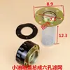 Mingyu Lu Yu Lu Gong Shan Yu Laizhou Piezas de Cargador Pequeño Tapa del Tanque de Combustible del Cargador Diésel Puerto de Repostaje