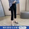 Calças Cortadas de Micro-chifre de Seda Gelo Stretch Simon Lena para Mulheres Primavera e Verão Slim-fit Slim Fit Slimming Pequeno Sete ou Oito