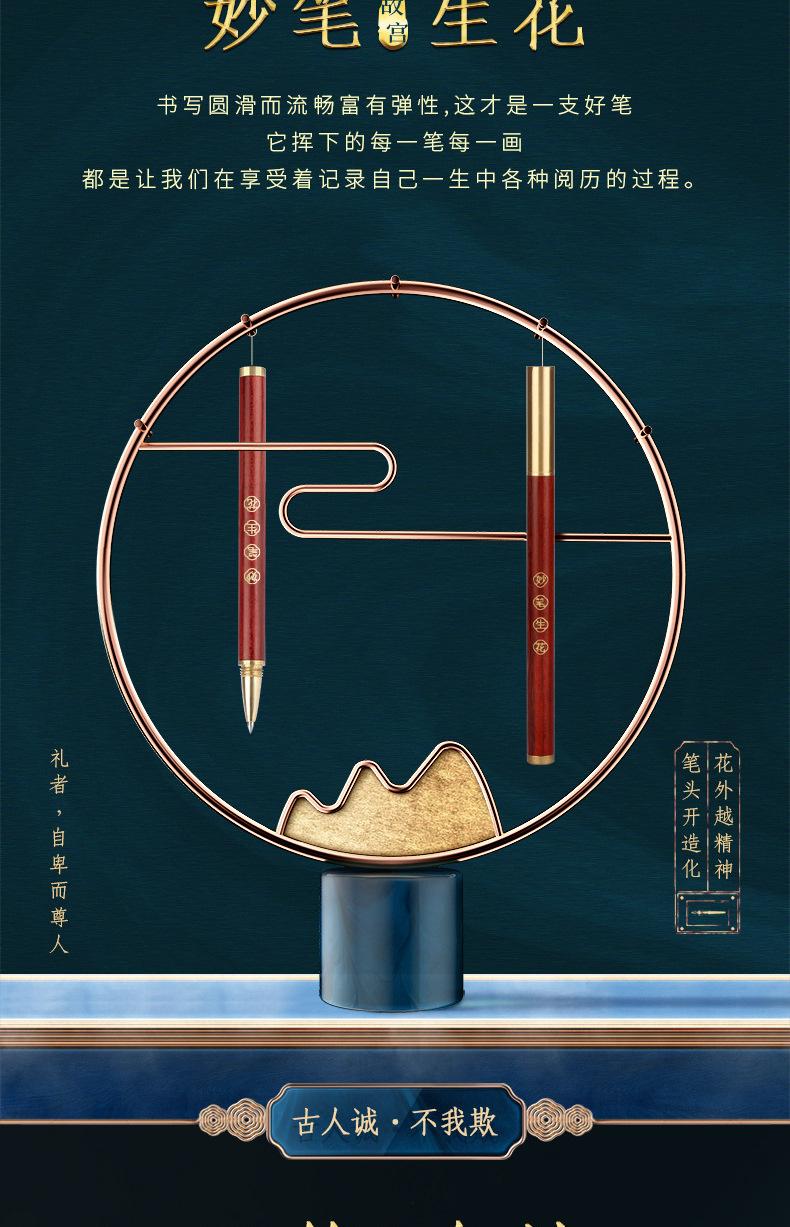 详情1_04