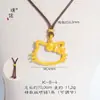 Accesorios DIY de la Tienda de Oro Puzuo, Colgante de Collar con Cabeza de Gato Grande Calada, Colgante de Dibujos Animados Lindo para Mujeres