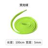 5mm semicircle elástico de colores centro de aceite tira cordón perezoso DIY tirante de traje de baño banda elástica tira de máscara tirante de hombro venta al por mayor
