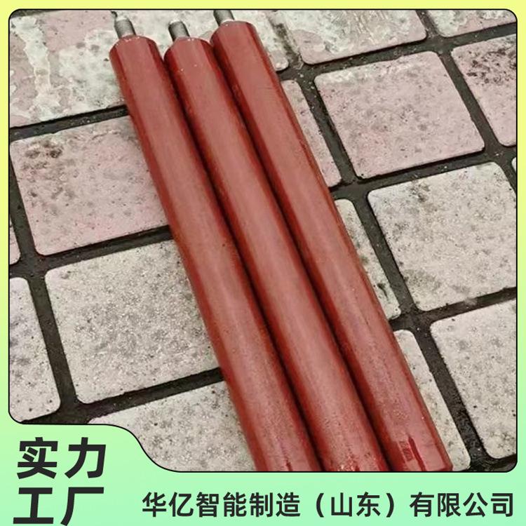 矿用起泡药瓶 华亿05