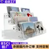 Expositor transparente de acrílico, estante de armazenamento em camadas para discos de CD, disco de DVD, fita cassete, caixa de armazenamento de álbuns