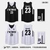 Nuevo traje de baloncesto de doble cara para estudiantes universitarios masculinos, ropa deportiva de entrenamiento de competición, chaleco de doble cara para niños.