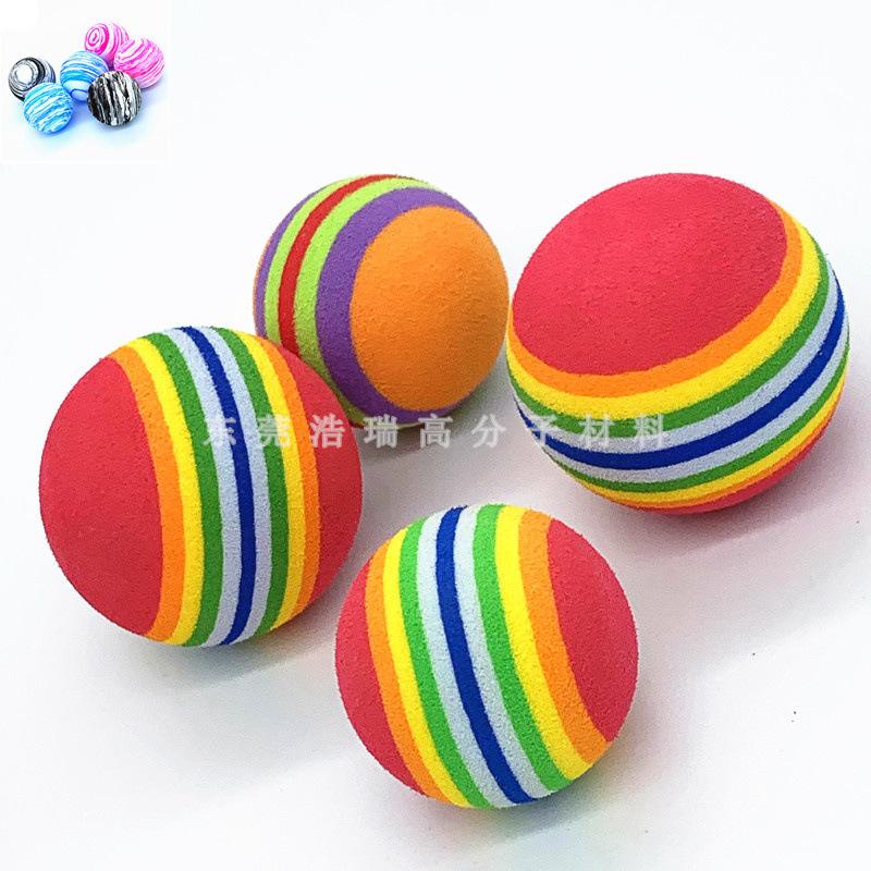 迷彩 彩虹球