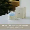 Presente Dia do Professor Vela de Cera de Soja Flor Peônia Copo Vela Decoração Fragrância Ornamento Lembrança Vela Aromática de Nicho Copo