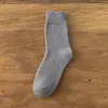 Meias Masculinas com Forro de Lã, Meias Atoalhadas Grossas de Cano Alto, Resistentes ao Frio e Quentes para Outono e Inverno, Meias Longas Atoalhadas Estilo Inverno, Meias Masculinas de Cano Médio