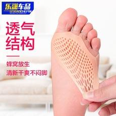 Manga de silicona de panal almohadilla para el antepié anti-desgaste suave anti-dolor almohadilla para la suela protección para tacón alto de dama almohadilla de media talla punto