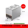 Máquina Elétrica para Derreter Chocolate Panela Derretedora Grande Capacidade Forno com Controle de Temperatura Forno de Assar com Temperatura Constante Aquecimento para Sabão Artesanal