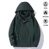 Chaqueta Corta Impermeable Corta de Polar a Prueba de Viento Tres en Uno para Pareja Ropa de Montañismo Otoño e Invierno Ropa de Trabajo